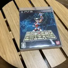 聖闘士星矢戦記