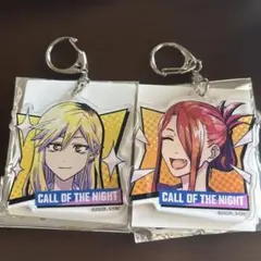 2025年最新】よふかしのうた✿の人気アイテム - メルカリ