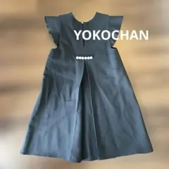 2026年最新】YOKOCHAN 子供用ワンピースの人気アイテム - メルカリ