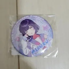 DMMスクラッチ 学園アイドルマスター E賞 秦谷美鈴