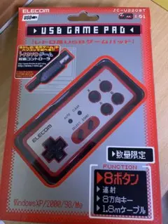 時間限定　新品未使用　限定モデル　iBUFFALO レトロ調　sbゲームパッド Amazon.co.jp: BUFFALO レトロ調デジタル対応USBゲームパッド(レッド