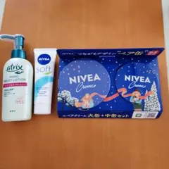 本日限定早い者勝ち価格！ニベア　NIVEAクリーム　つながるペア缶アトリックスのサムネイル