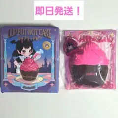 Mellojoy メロジョイ カップケーキか？シリーズ ドールハウス スクイーズ
