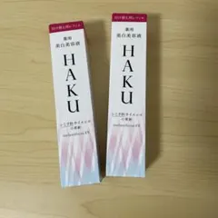 2025年最新】HAKUメラノフォーカスEVレフィル45gの人気アイテム - メルカリ