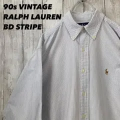 90sヴィンテージ古着 カラーポロ刺繍ラルフローレン　ストライプBDシャツM相当