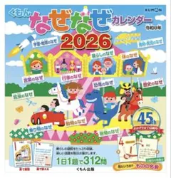 Item thumbnail for item 86b22326-02ab-46f8-89a3-137604724ea2