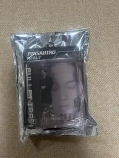 超特急 マサヒロ REAL？キーホルダー