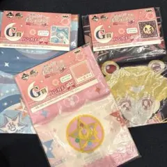 セーラームーン　一番くじ　G賞　ハンカチ