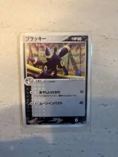 ポケモンカード ブラッキー あやしいひかり - メルカリ