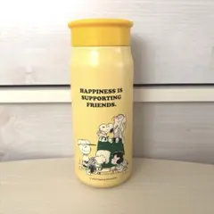 【新品未使用】スターバックス PEANUTS スヌーピー ステンレスミニボトル