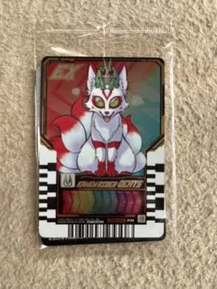 仮面ライダーガッチャードライドケミートレカ　冬映画ムビチケ購入特典　ギーツ