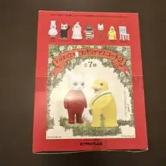 ヒグチユウコ フィギュアマスコット全7種 コンプリート箱付 第一弾 未