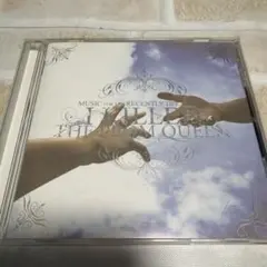 I Killed The Prom Queen MUSIC FOR THE