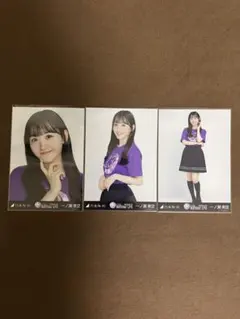 tkdf様 リクエスト 8点 まとめ商品