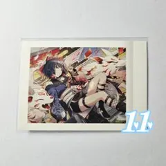 白石杏 プロセカ ぱしゃこれ 7B まとめ売り お正月