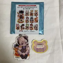 地縛少年花子くん 土籠先生 アクリルキーホルダー