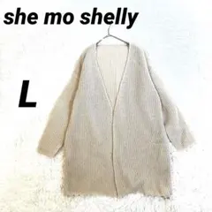 白　ベージュ ニット カーディガン Vネック　ロング　アルパカ　ポケット付き　L