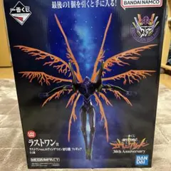 2026年最新】初号機 ラストワンの人気アイテム - メルカリ