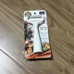 シンプルピーラー 日本製 立てられるデザイン 新品未使用 皮むき キッチン用品のサムネイル