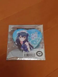 学マス ハート型缶バッジ gigo Lady Rabbit 月村手毬 - メルカリ