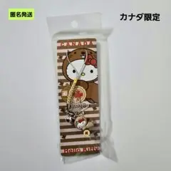 ハローキティ 3セット カナダ イギリス限定　激レア 2009年　平成　激レア ハローキティ 3セット カナダ イギリス限定 激レア 2009年 平成