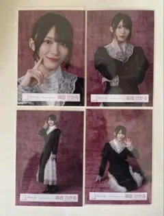 櫻坂46 生写真 森田ひかる 5th Anniversary ドレス コンプ