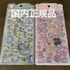うるちゅるポップシール　サンリオ2点　キティ　マイメロ　キキララ　ポチャッコ