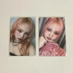 IVE リズ ファンコン特典トレカ2枚セット