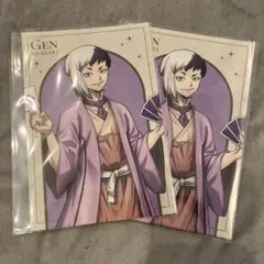 Item thumbnail for item bbaa0441-c015-46ab-931c-7aa49df9433b