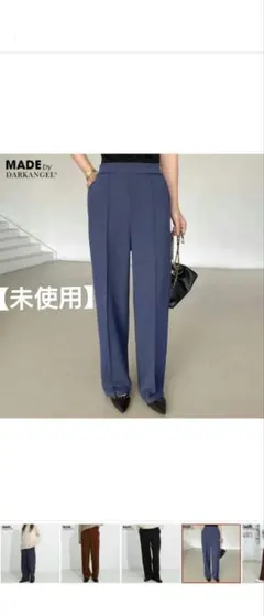 ダークエンジェル　裏起毛　センタープレス　ストレッチワイドパンツ　Мサイズ　短め