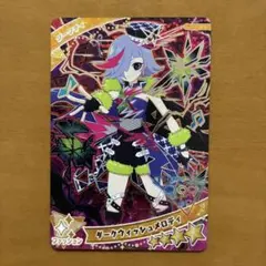 エマ 　プロフ確認おねがいします。様 リクエスト 2点 まとめ商品