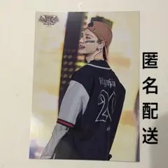 StrayKids トレカ dominATE VR ラントレ ヒョンジン