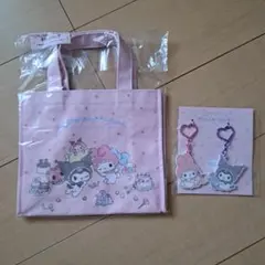 マイメロディ　クロミ　手提げバック　アクリルキーホルダー　サンリオ