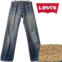 90s W36 バレンシア製 LEVI'S 501XX デニムパンツ 1955 - メルカリ
