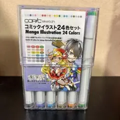 2026年最新】ジャンプ 特製原画見本帳の人気アイテム - メルカリ
