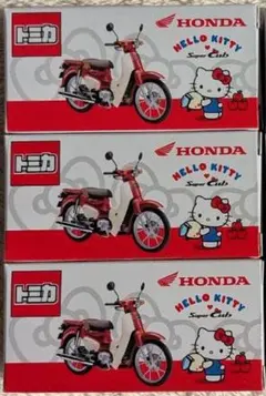 トミカ HONDA HELLO KITTY Super Cub 3個セット - メルカリ