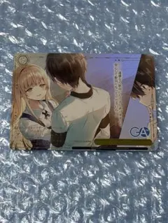 WS GA文庫 鼓動 RRR 2枚 - メルカリ