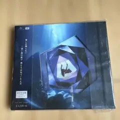 松任谷由美 深海の街 豪華完全限定盤 2LP+Blu-ray - メルカリ