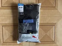 メンズ ボクサーパンツ