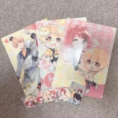 るぅりーぬ（るぅとくん、莉犬くん）グッズ8点【まとめ売り】