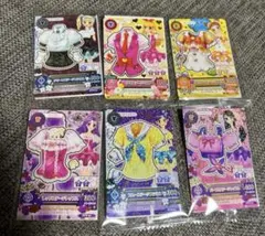 セブンイレブン　未開封 アイカツカード 全6種 コンプセット