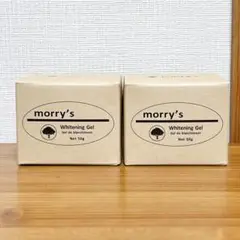 morry’s モリーズ 薬用ホワイトニングエマルジョン 80g×2個　新品 morry's モリーズ 薬用ホワイトニングエマルジョン 80g×2個 新品
