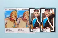 あんさんぶるスターズ!! 白鳥藍良