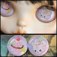 Item thumbnail for item 279acd73-c4fe-46e6-b520-2c5bb91a114a