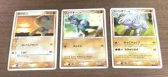 ポケモンカード まとめ売り