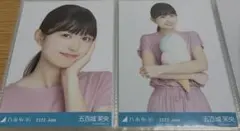 乃木坂46 乃木坂　五百城茉央　夏パジャマ　生写真　セミコンプ