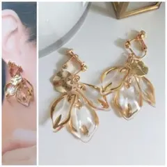 アレルギー対応 ハンドメイド イヤリング ピアス フラワー 花 ゴールド