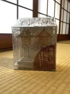 Item thumbnail for item ccbf074f-88b6-4d84-a1b7-82d8b134d2e5