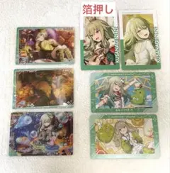 プロセカ 草薙寧々 まとめ売り