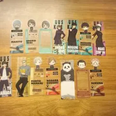 【呪術廻戦】ブックマークコレクション 14枚セット / 匿名配送